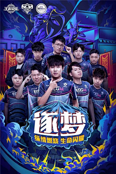 度科学性