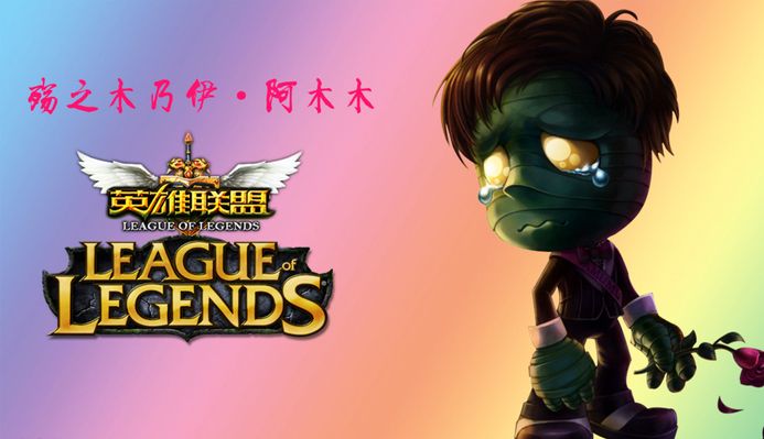 满信心