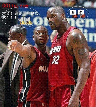 职业俱乐部