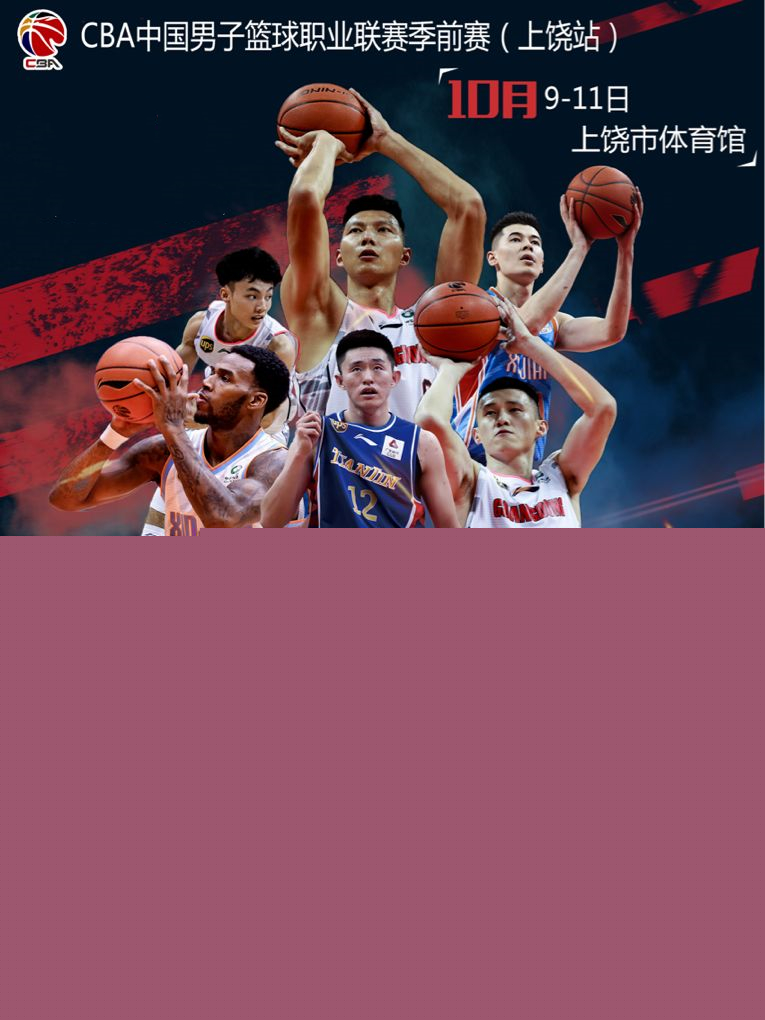 的是更加系