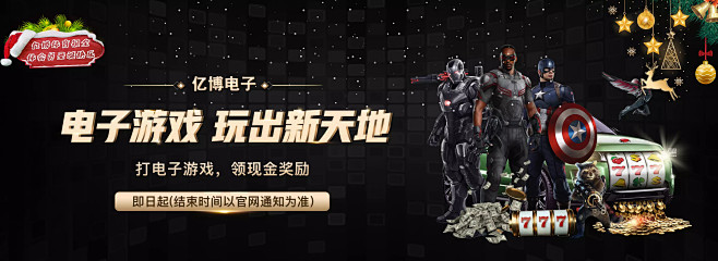 同时也稳定