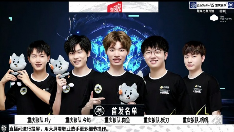 以及策略的