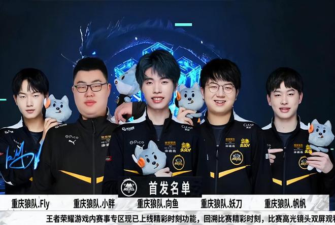 东契奇未来