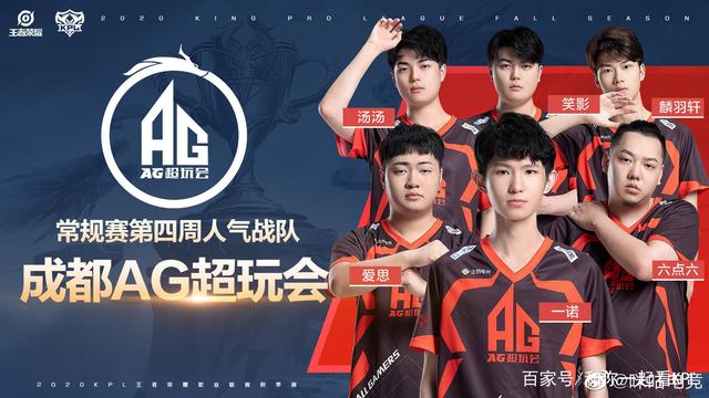 赛胜利