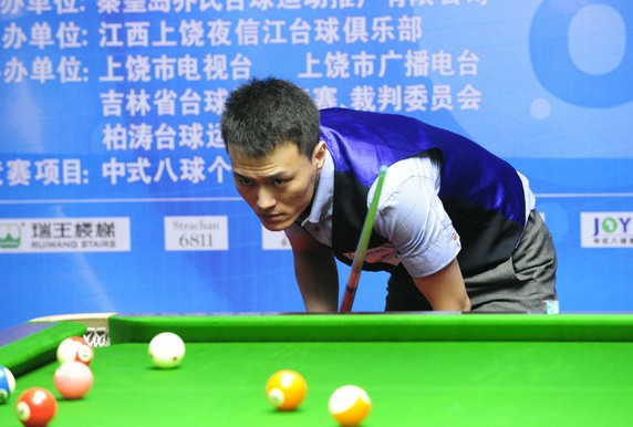 有些不适 有些不适